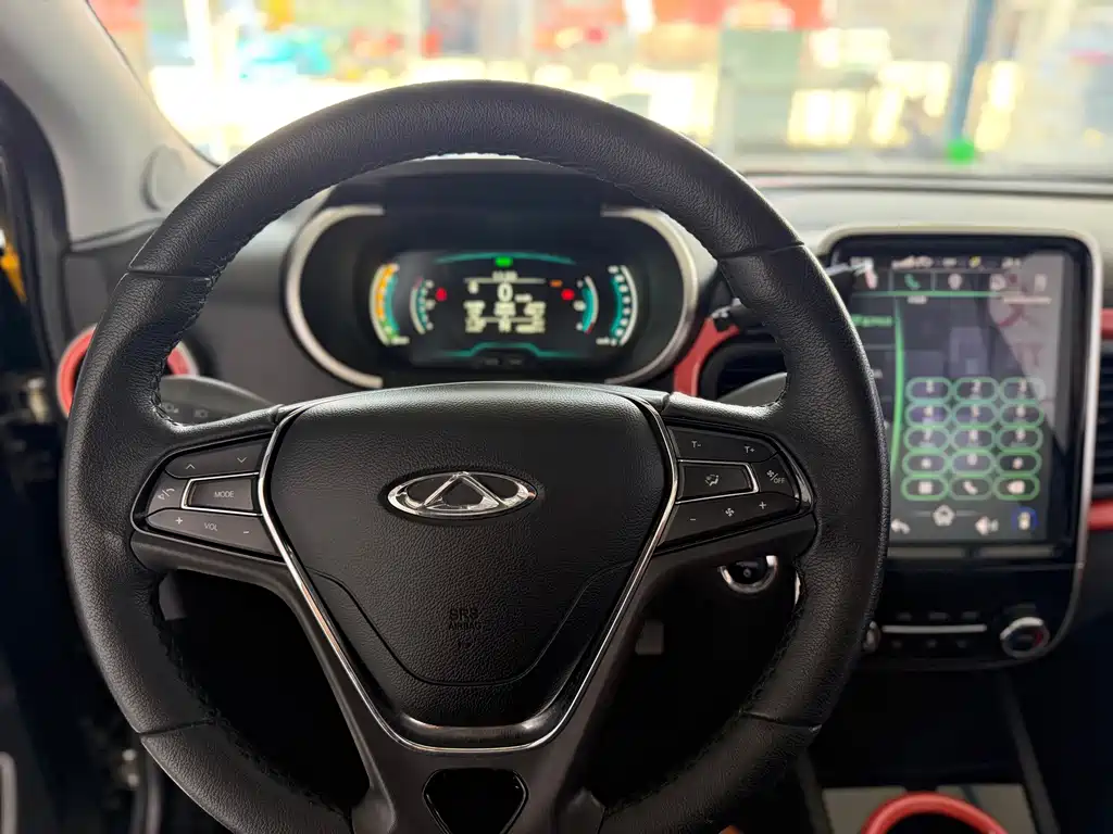 Chery eQ1 2020