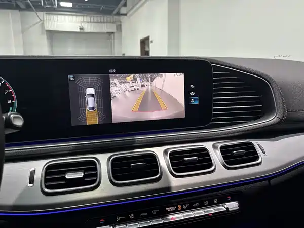 Mercedes-Benz GLE Coupe New Energy 2023