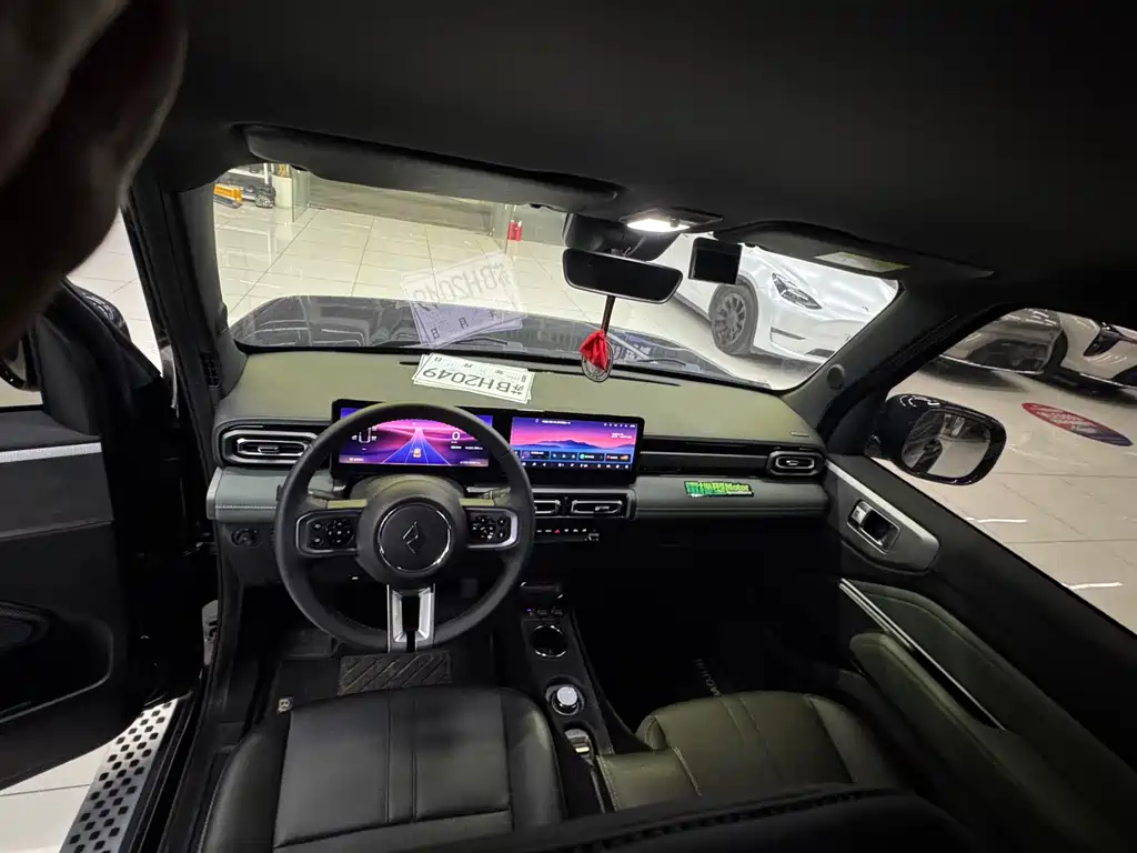 Baojun Yueye 2023