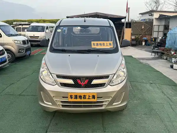 Wuling Rongguang V 2016