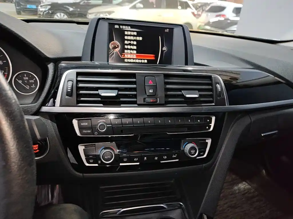 BMW 3 Series 2017 — фото 13