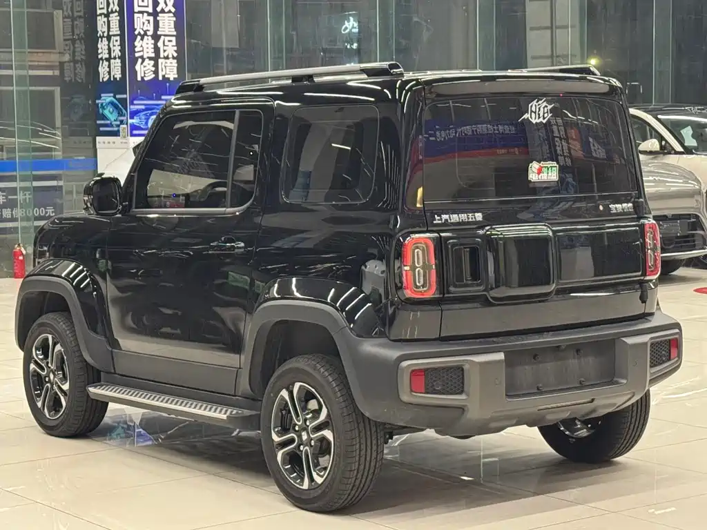 Baojun Yueye 2023