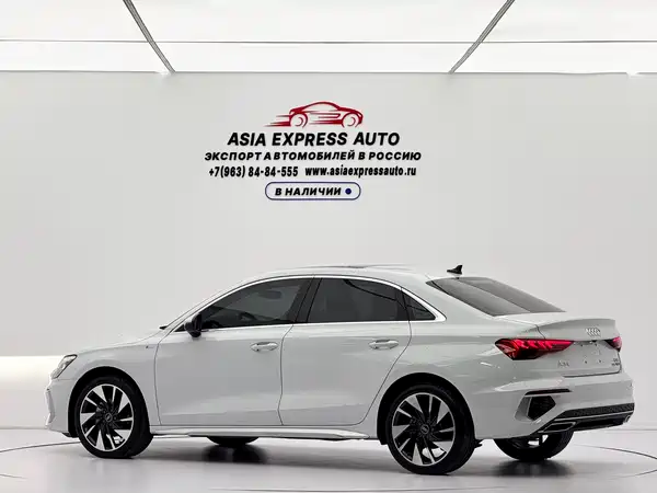 Audi A3 2024
