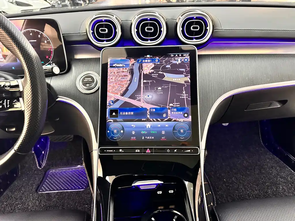 Mercedes-Benz C-Class 2023 — фото 11