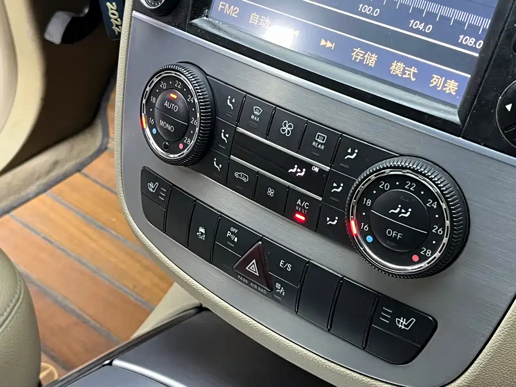 Mercedes-Benz R-Class 2014 — фото 12