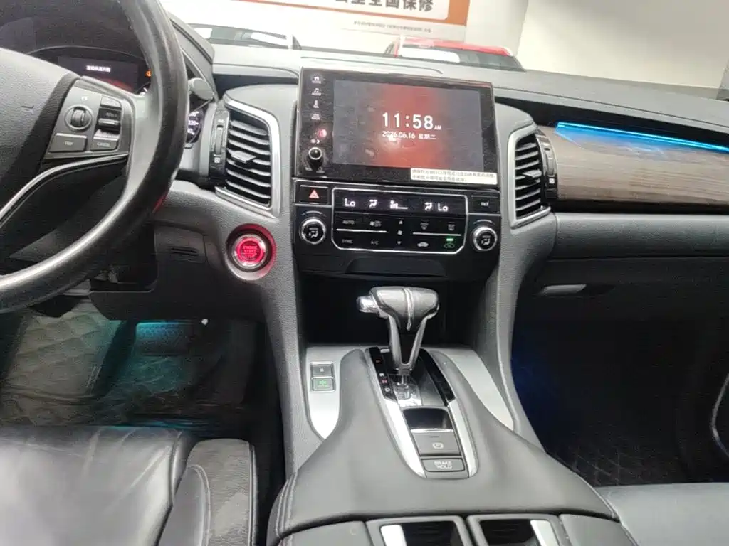 Honda Avancier 2018 — фото 13