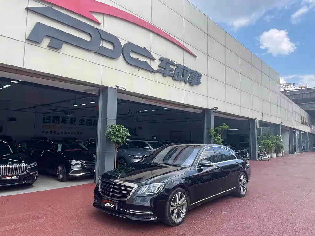 Mercedes-Benz S-Class 2020 — фото 16