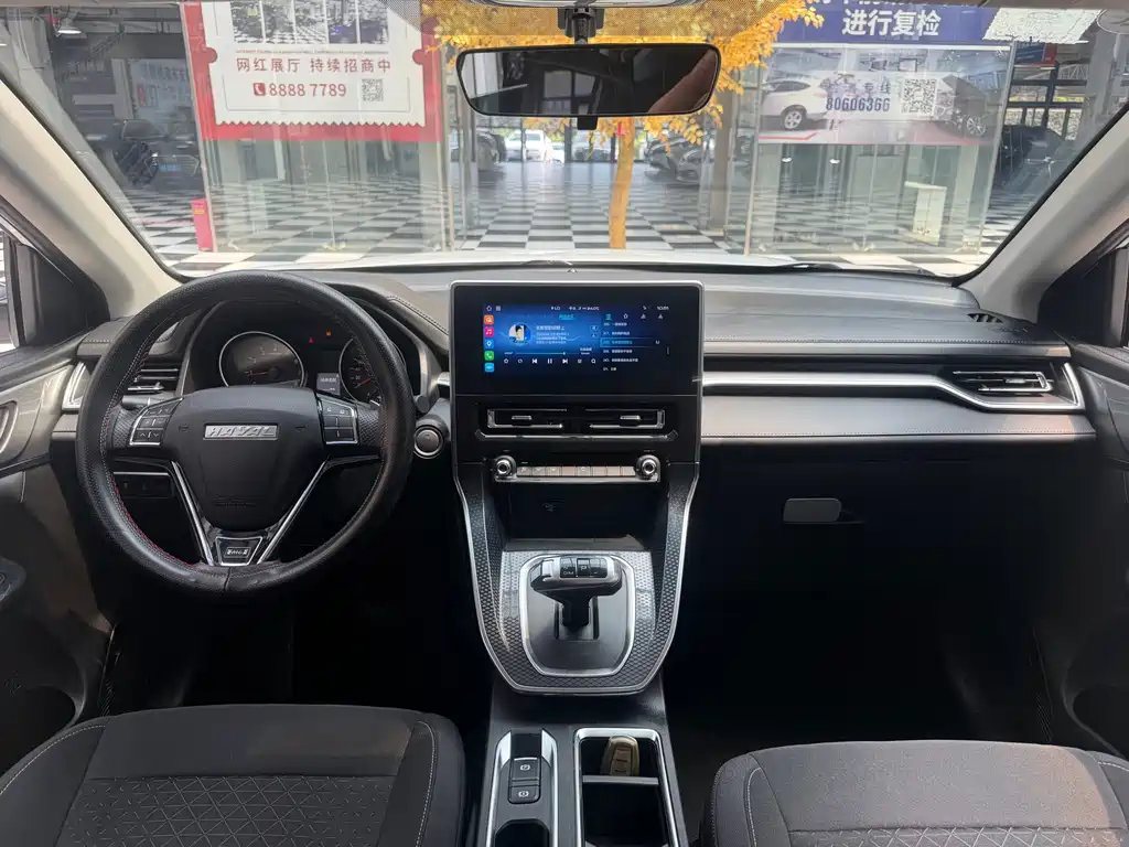 Haval M6 2021 — фото 10