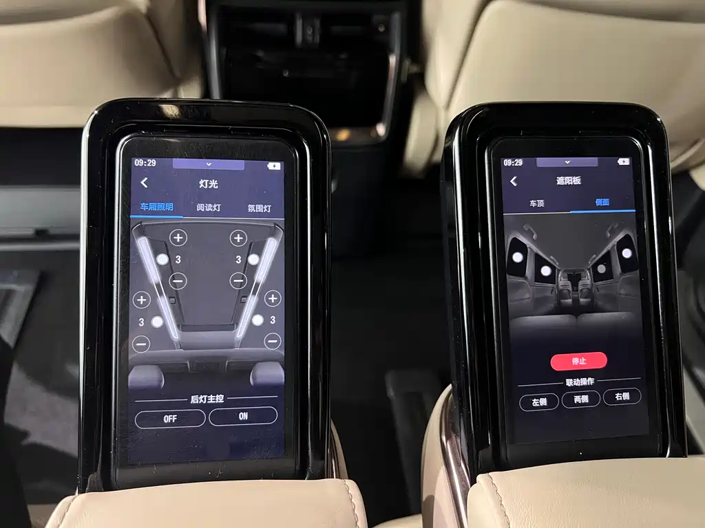 Toyota Alphard 2023 — фото 33