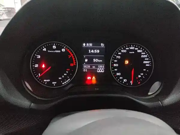 Audi Q2L 2023