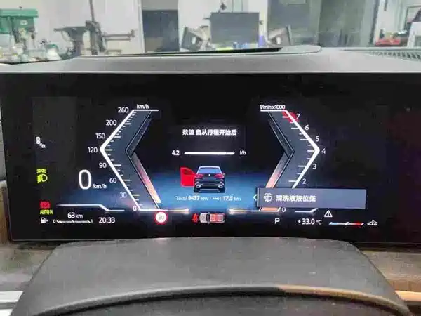 BMW X5 2025