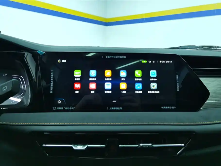 Changan X7 PLUS 2024 — фото 13