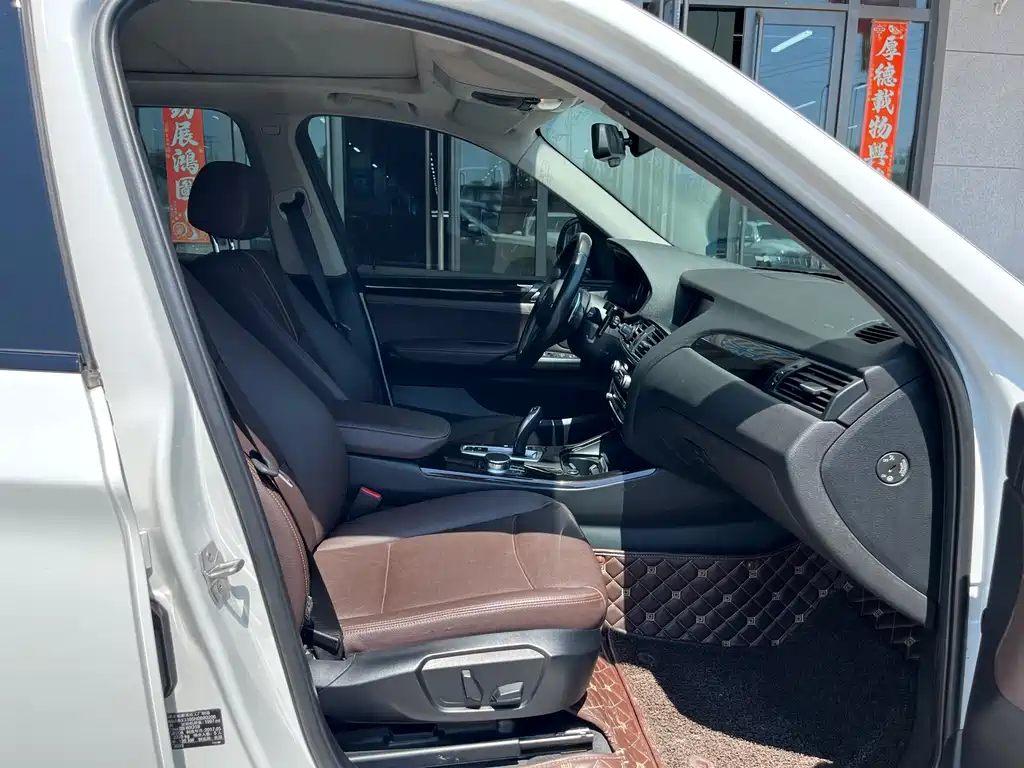 BMW X3 2017