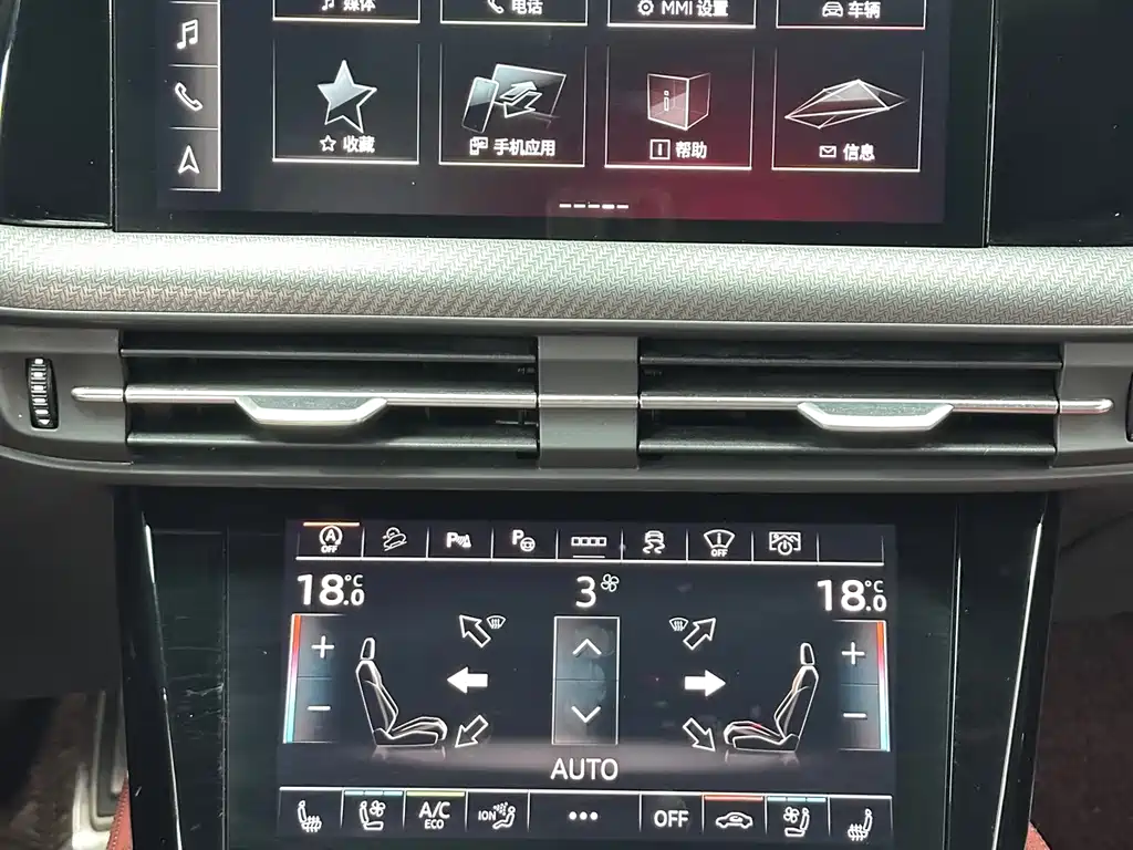 Audi Q6 2024 — фото 16