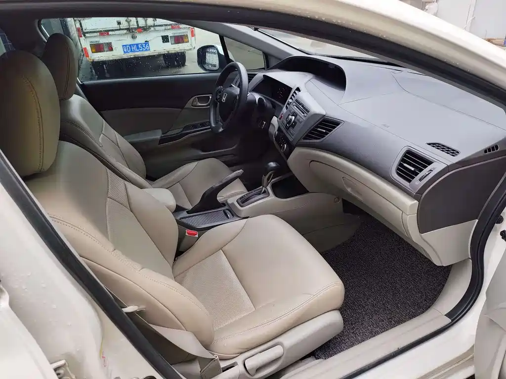 Honda Civic 2013