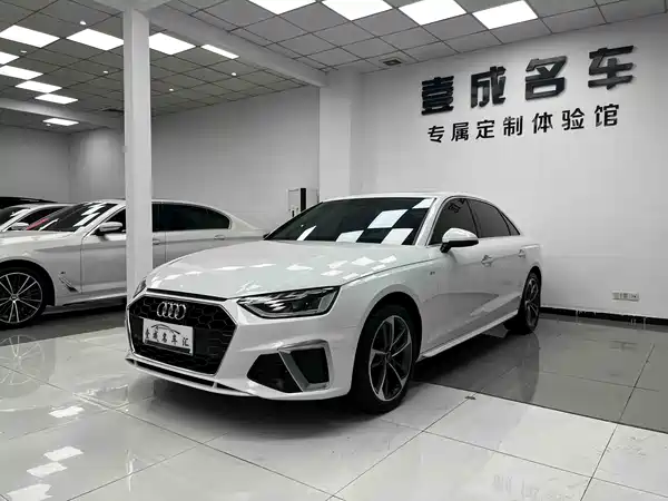 Audi A4L 2024
