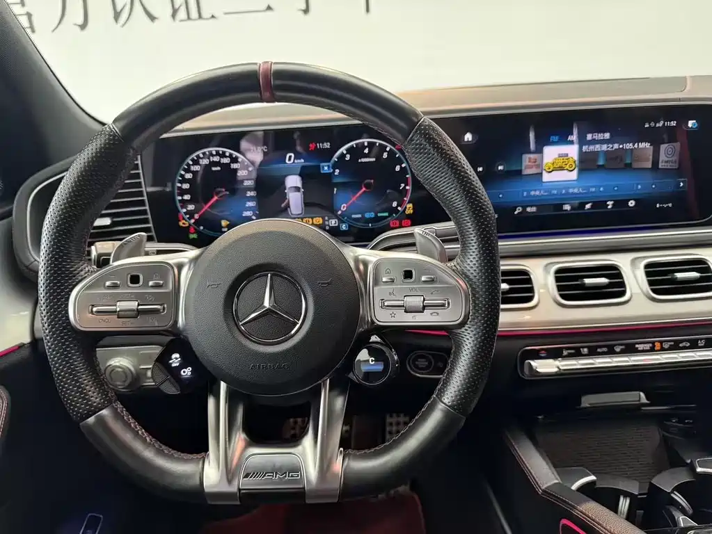 Mercedes-Benz GLE AMG 2021 — фото 9