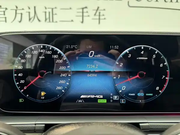 Mercedes-Benz GLE AMG 2020
