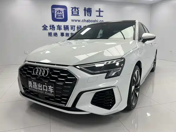 Audi A3 2023