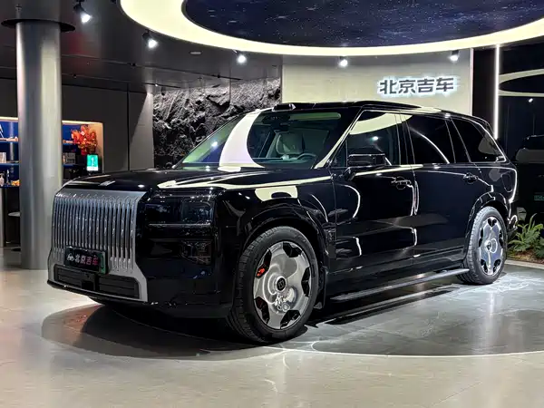 Zeekr 9X 2026