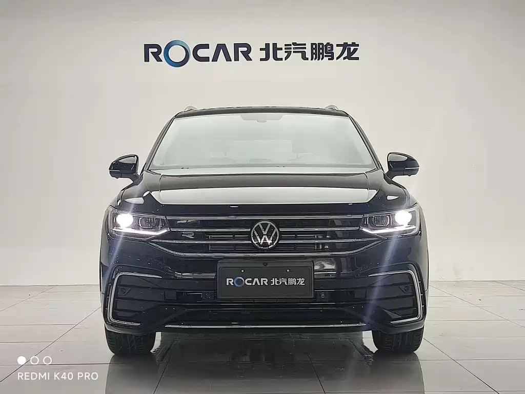 Volkswagen Tiguan L 2024