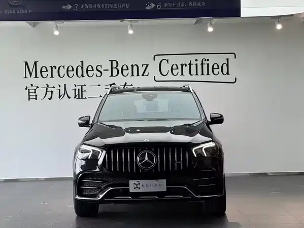 Mercedes-Benz GLE AMG 2020