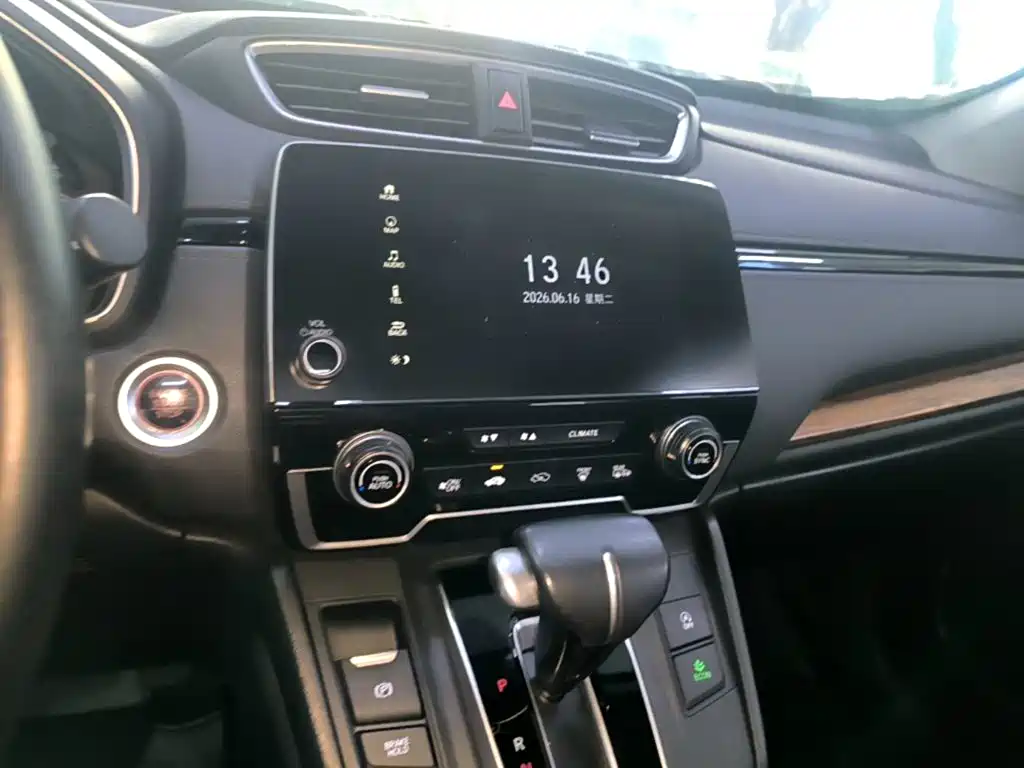 Honda CR-V 2019 — фото 13