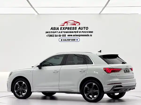 Audi Q3 2022