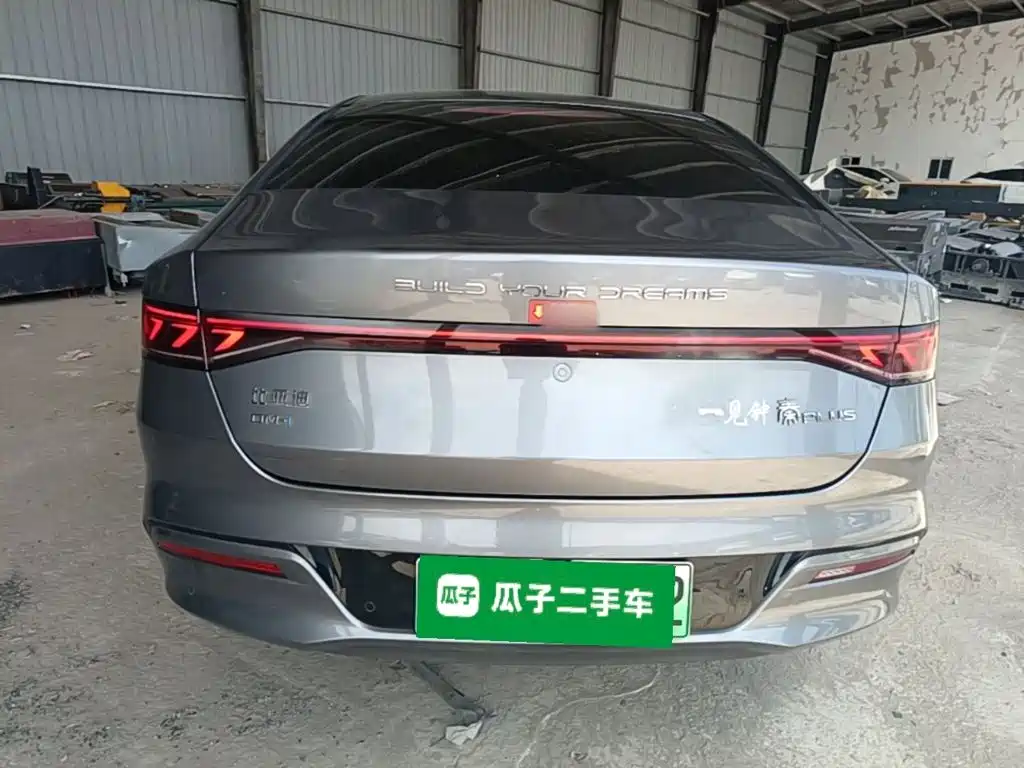 BYD Qin PLUS 2024