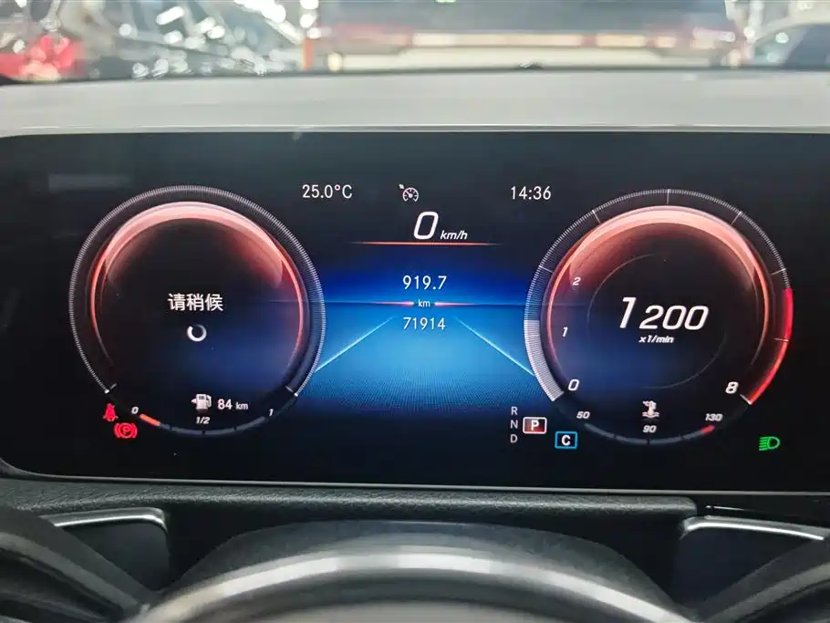 Mercedes-Benz GLB 2020 — фото 14