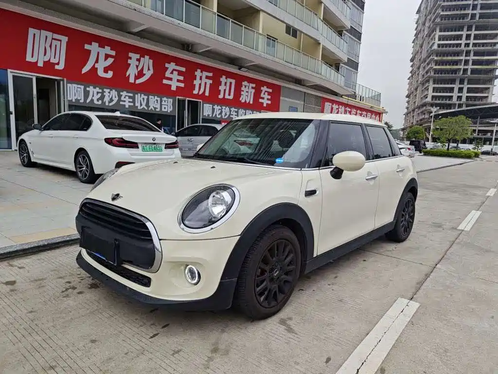 MINI Mini 2020