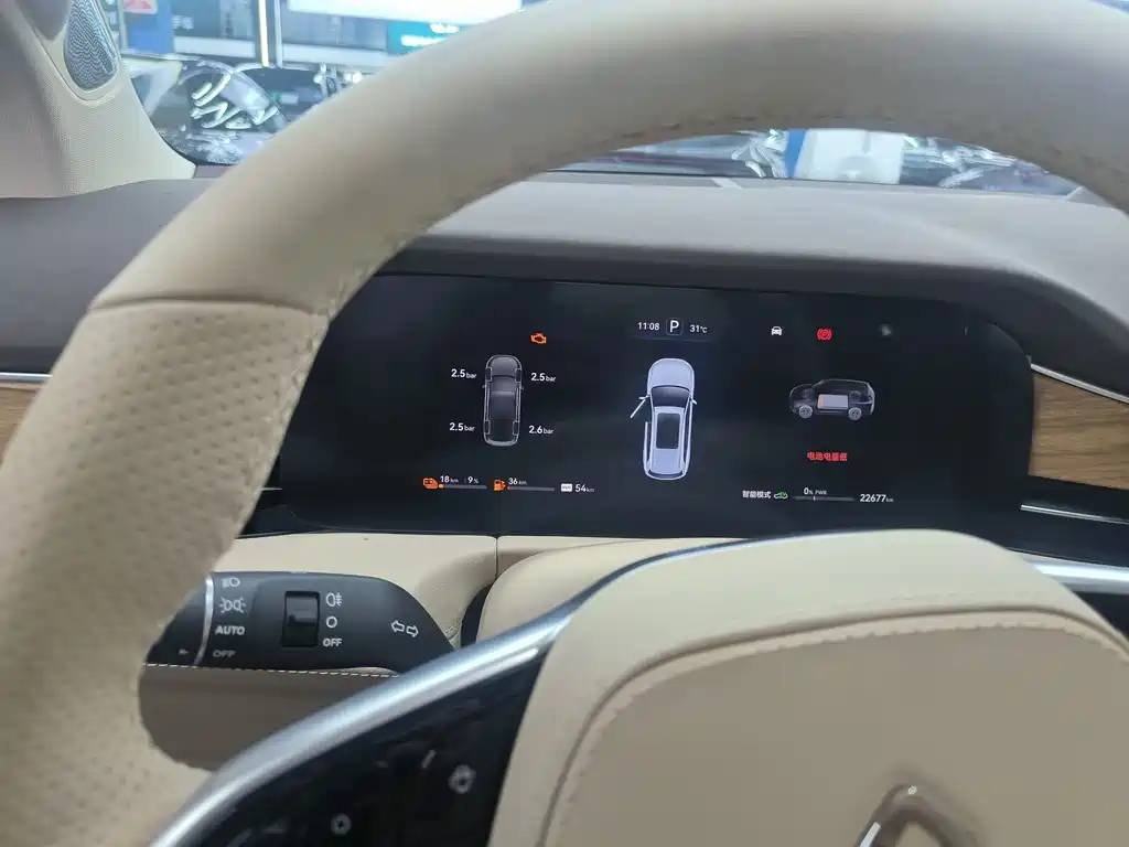 AITO M7 2024 — фото 13