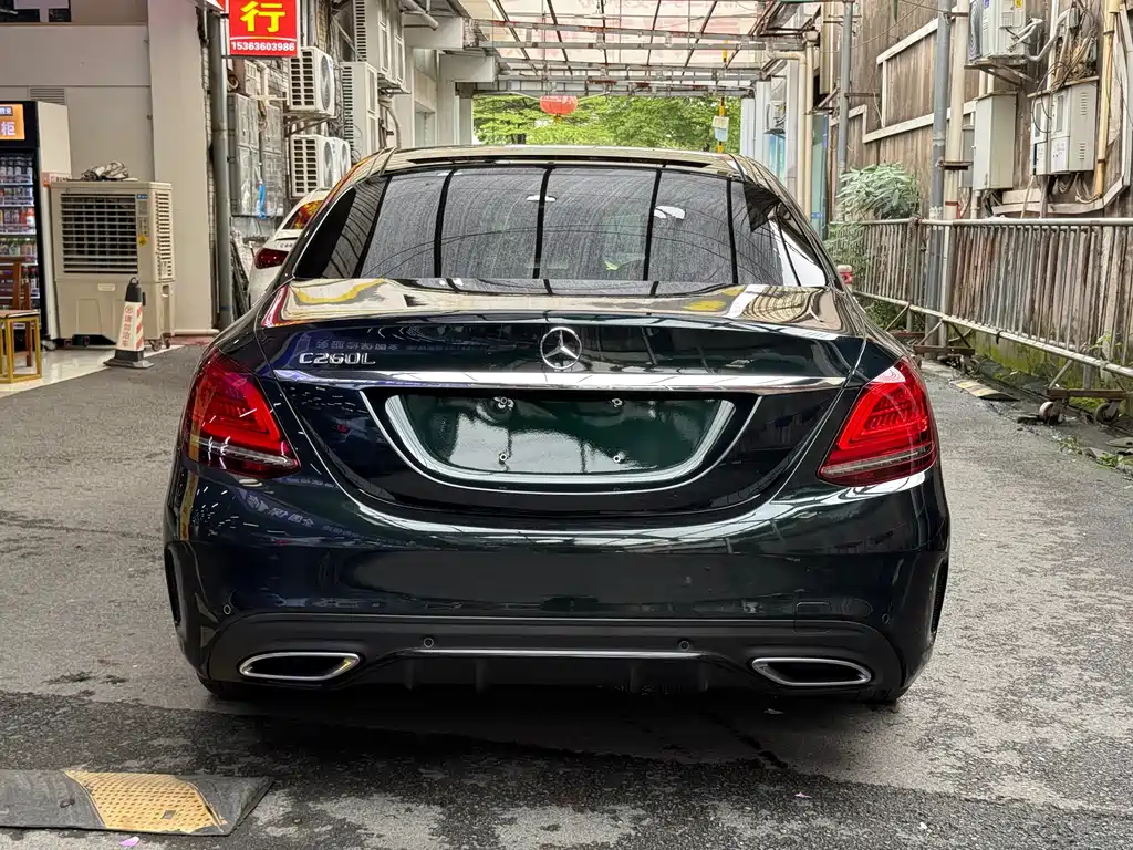 Mercedes-Benz C-Class 2021 — фото 10