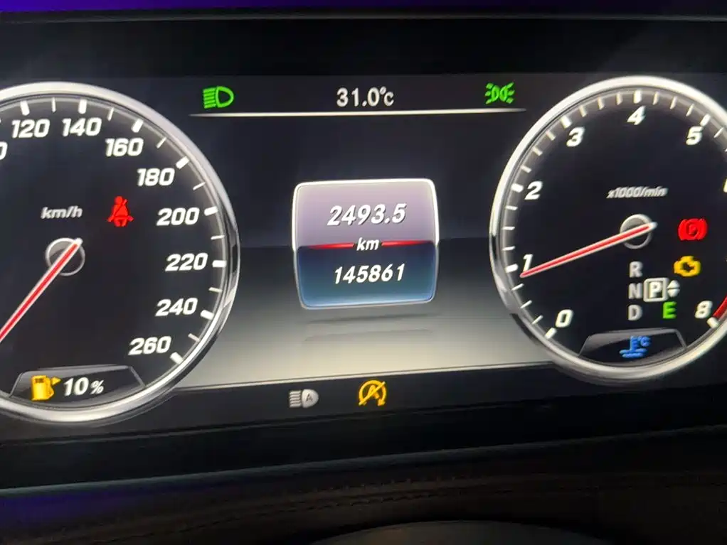 Mercedes-Benz Maybach S-Class 2016