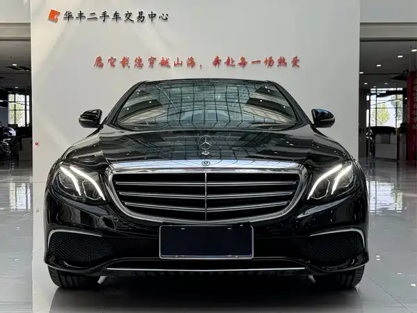 Mercedes-Benz E-Class 2020