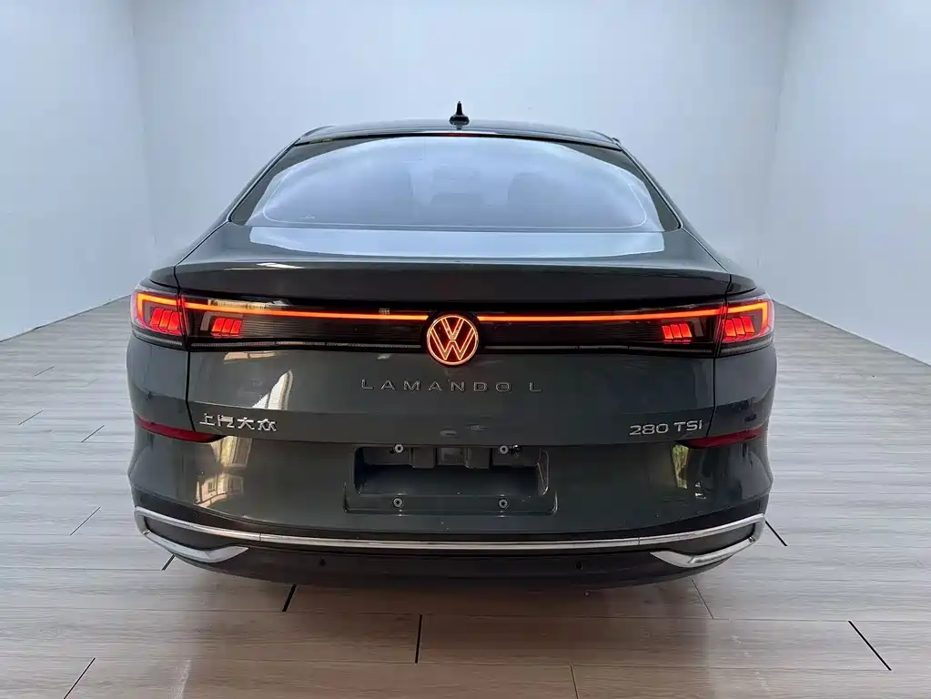 Volkswagen Lamando 2023