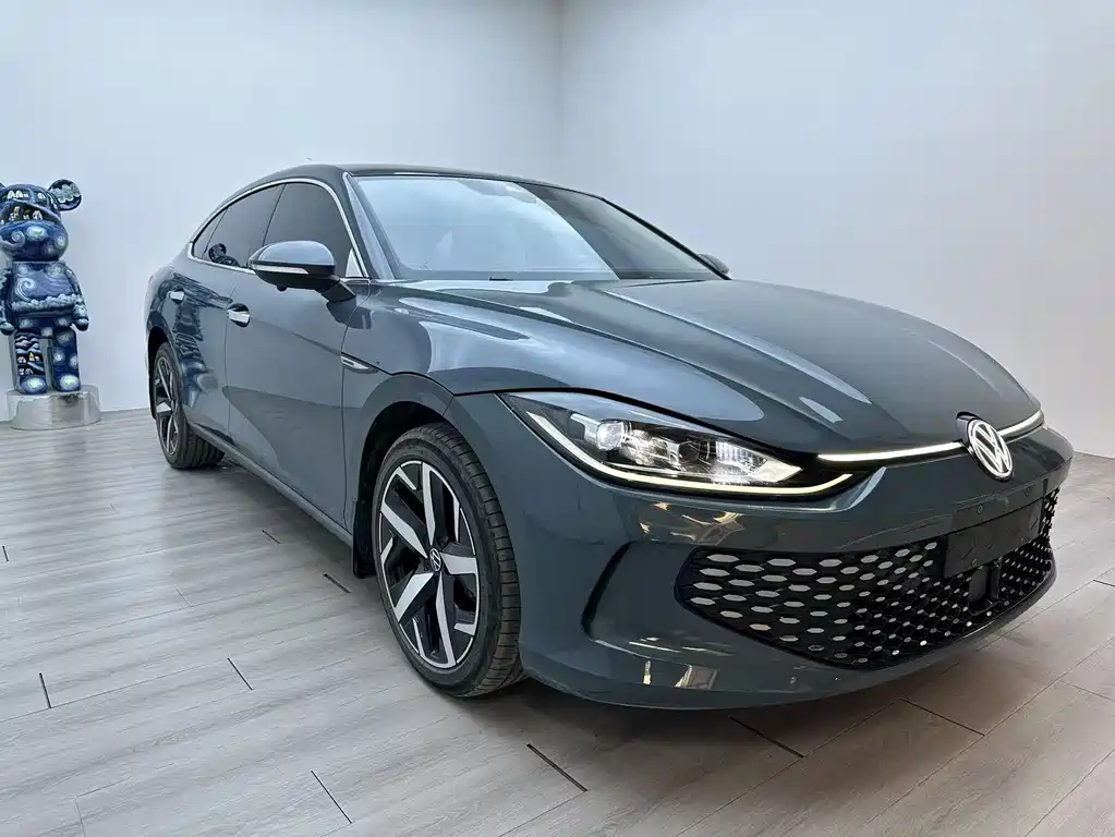 Volkswagen Lamando 2023
