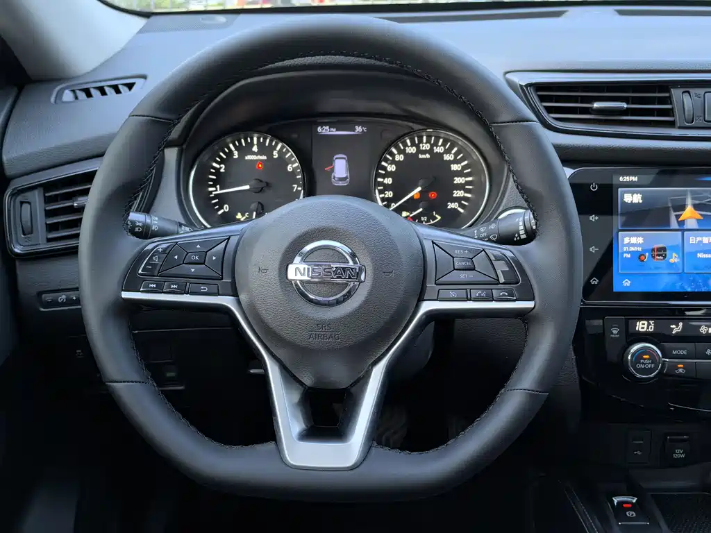Nissan X-Trail 2020 — фото 11