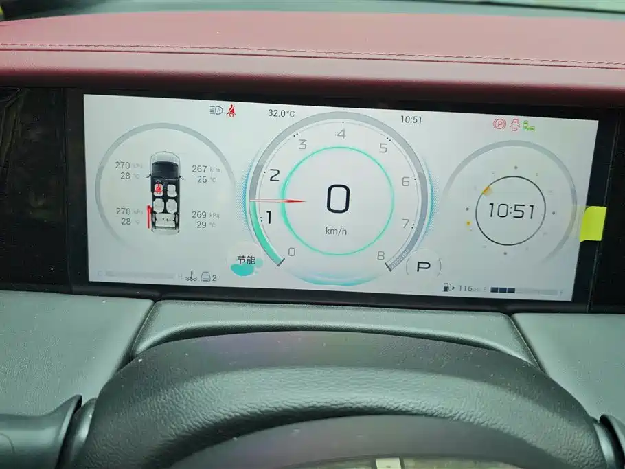 GAC Motor Trumpchi M8 2023 — фото 14