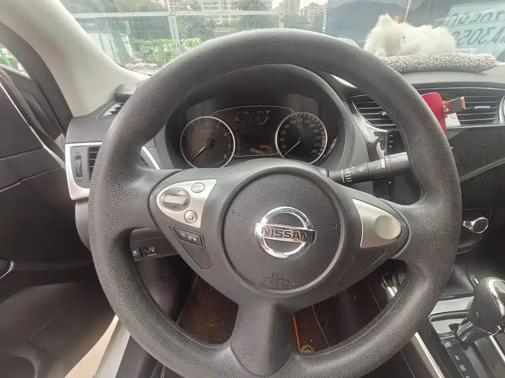 Nissan Sylphy 2020