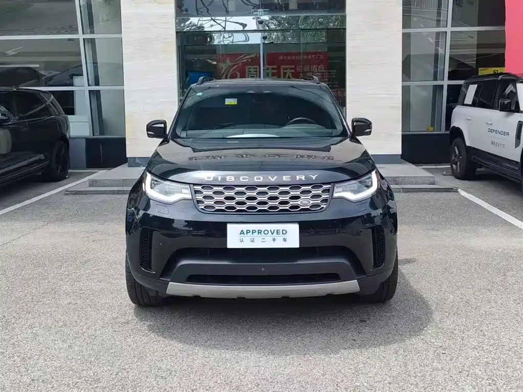 Land Rover Discovery 2025 — фото 2
