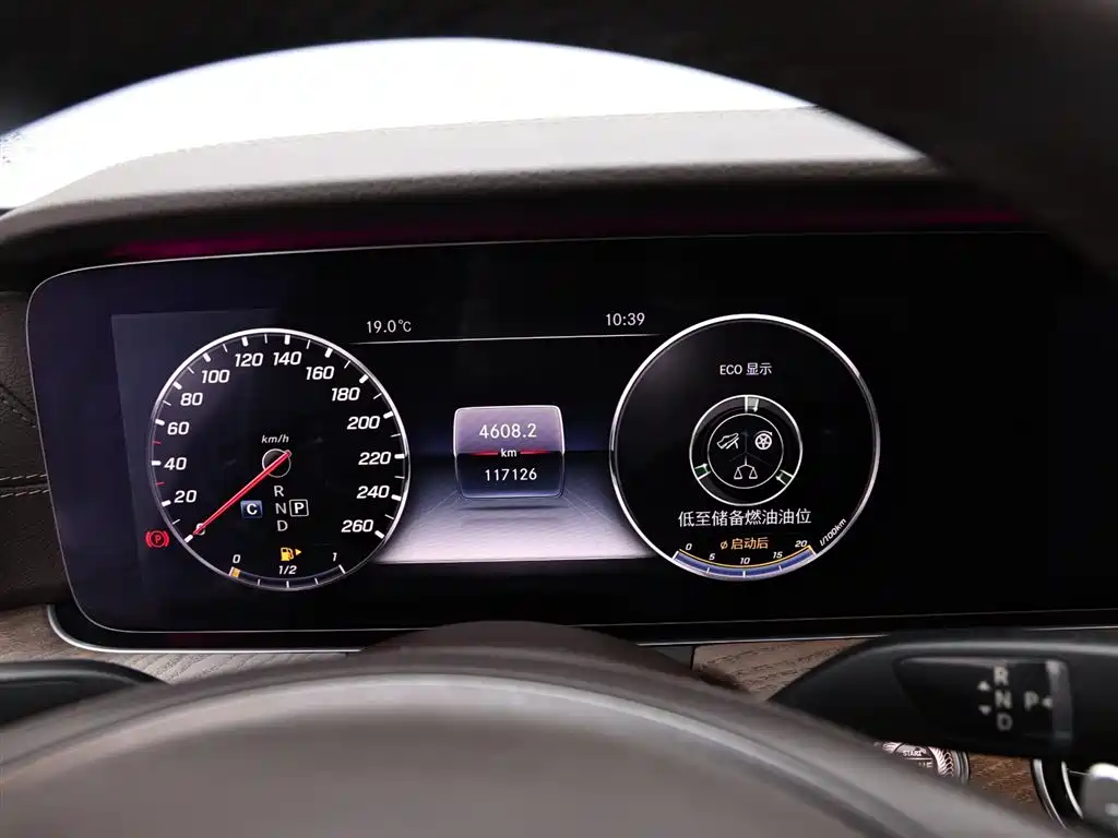 Mercedes-Benz E-Class 2019 — фото 11