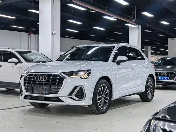 Audi Q3 2023
