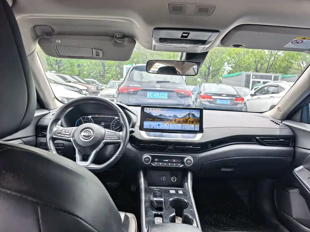 Nissan Sylphy 2023