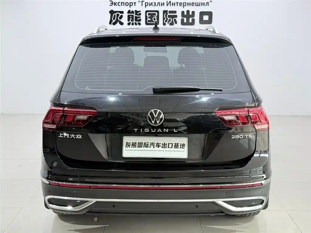 Volkswagen Tiguan L 2023