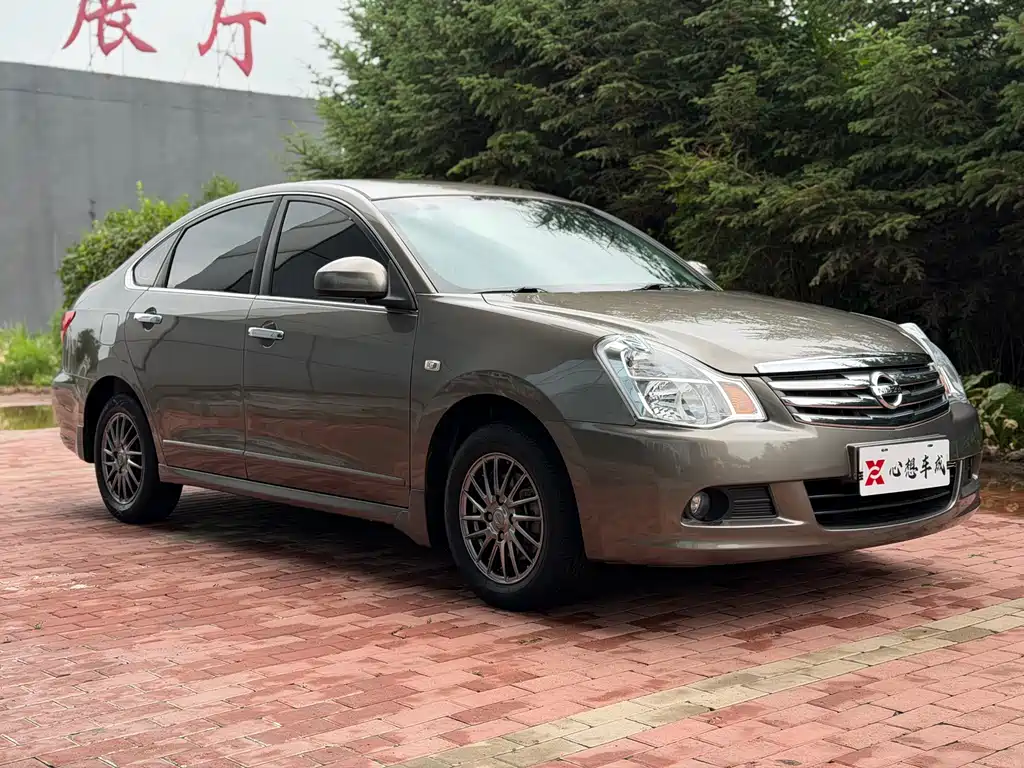 Nissan Sylphy 2019