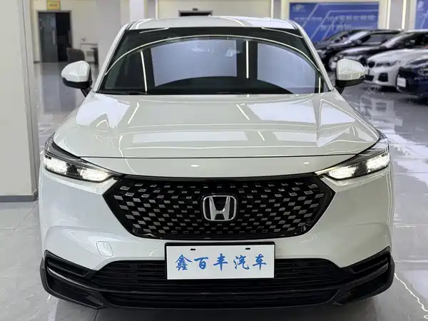 Honda XR-V 2023