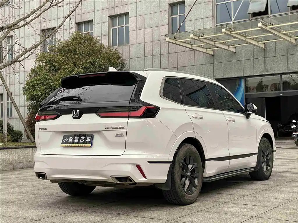 Honda Breeze 2023 — фото 16