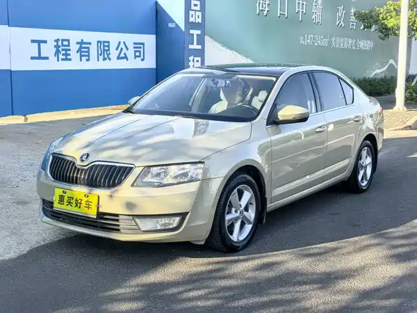 Skoda Octavia 2015