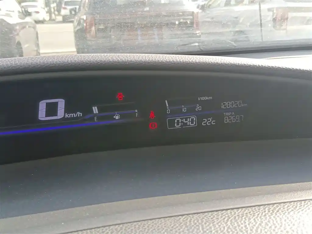 Honda Jade 2015 — фото 12